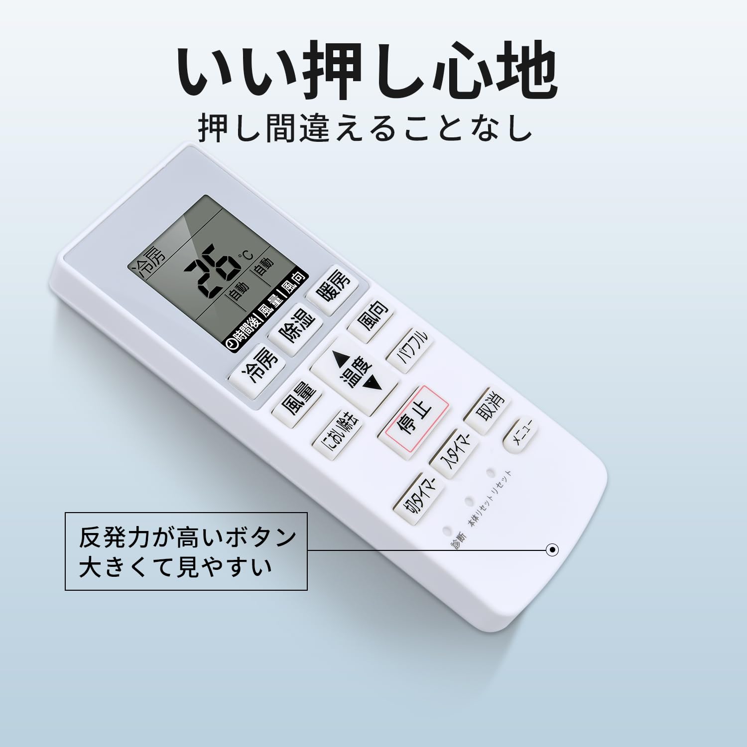 Amazon.co.jp: エアコンリモコン A75C4638 CWA75C4639X パナソニック用